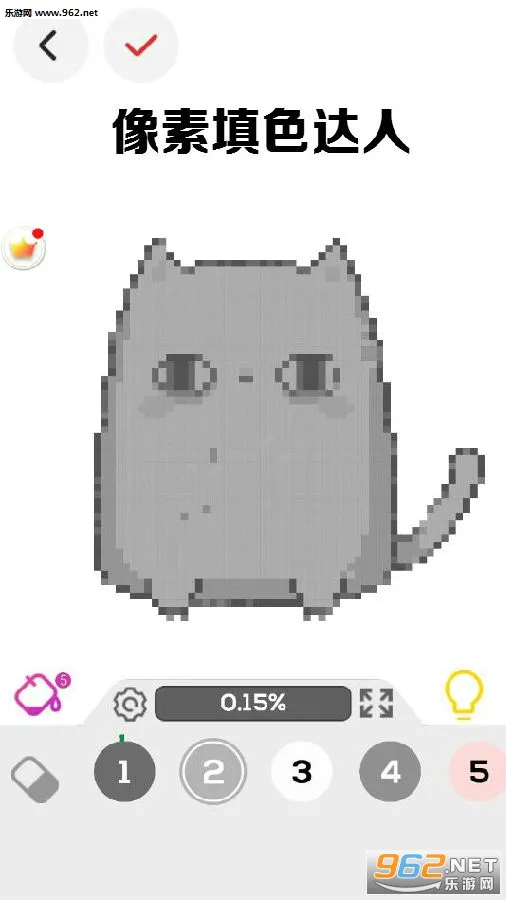 ������ɫ����(��ɫ��Ϸ)