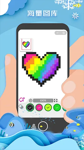 ������ɫ����(��ɫ��Ϸ)v1.2.0 ���°�