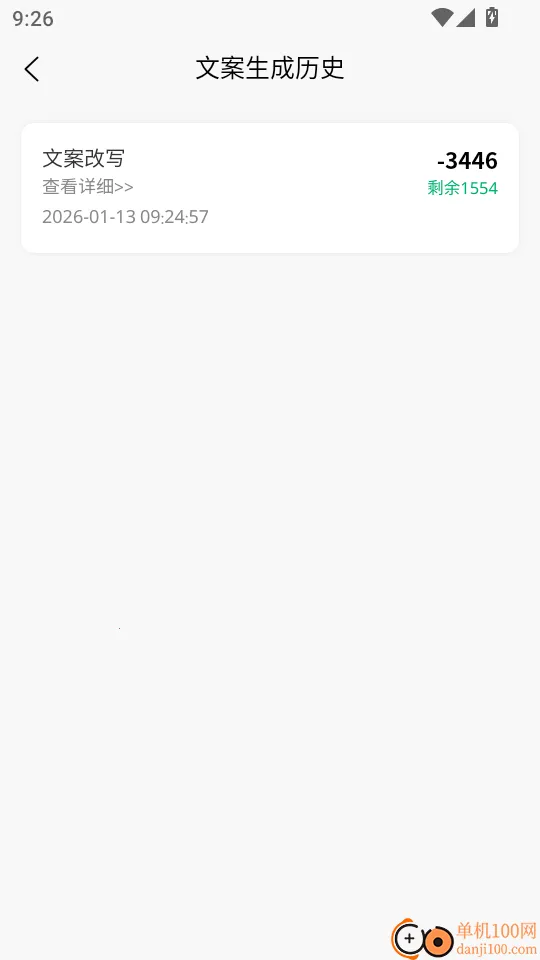 ��ѿAI(AI�İ����ɹ���)