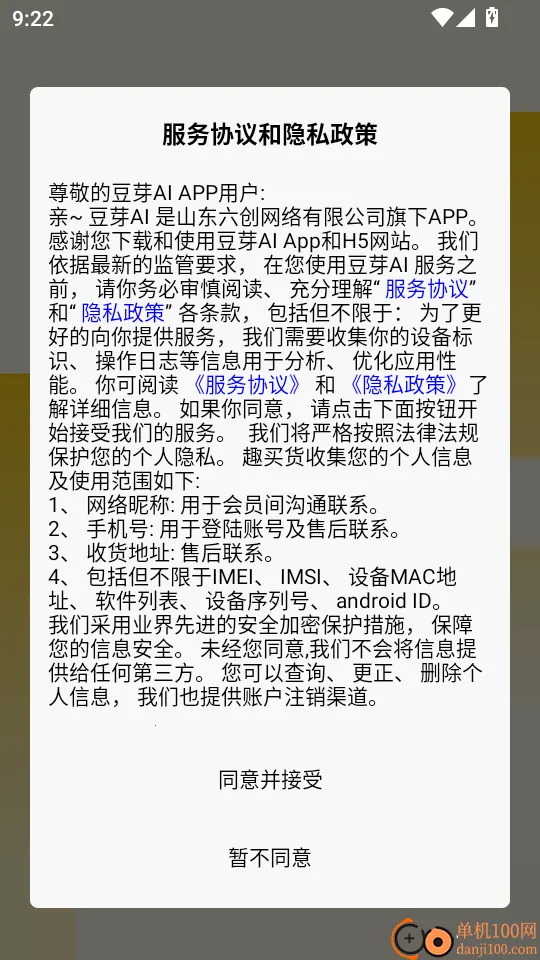 ��ѿAI(AI�İ����ɹ���)