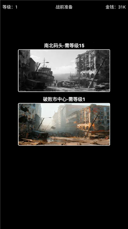 �����Ѵ��ƽ��