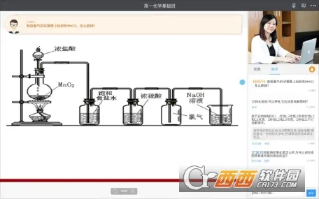 �κ���(����ѧϰƽ̨)v9.5.1.3.1 ���°�
