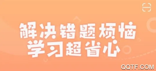 �κ���(����ѧϰƽ̨)