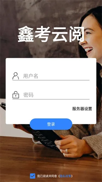 �ο�����(��ʦ�ľ�ƽ̨)