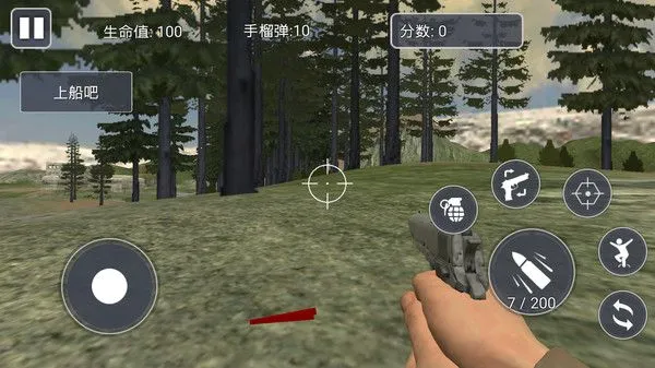 ��Ұս����������(��Ұ���������Ϸ)v1.1 ��Ѱ�