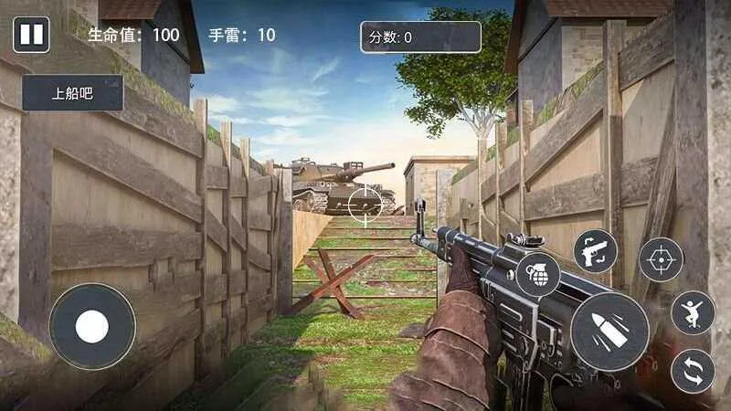 ��Ұս����������(��Ұ���������Ϸ)v1.1 ��Ѱ�