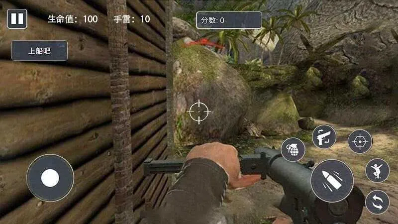 ��Ұս����������(��Ұ���������Ϸ)v1.1 ��Ѱ�