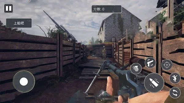 ��Ұս����������(��Ұ���������Ϸ)v1.1 ��Ѱ�