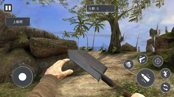 ��Ұս����������(��Ұ���������Ϸ)v1.1 ��Ѱ�