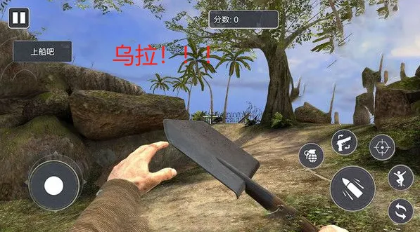 ��Ұս����������(��Ұ���������Ϸ)