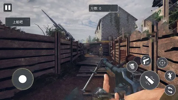 ��Ұս����������(��Ұ���������Ϸ)