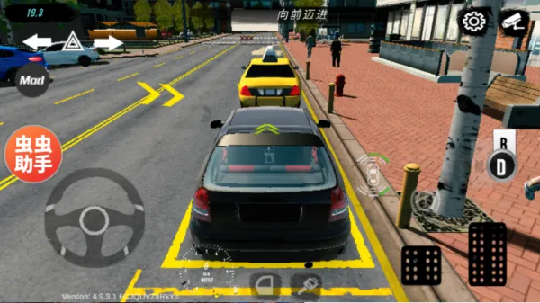 �ֶ���ͣ�����ƽ��