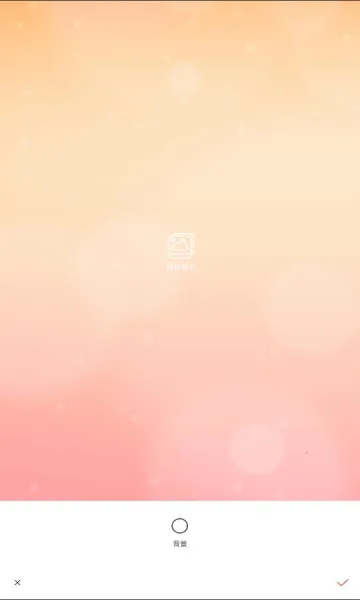 ��ͼ��(ͼƬ��ͼ����)v1.0.3 ��Ѱ�