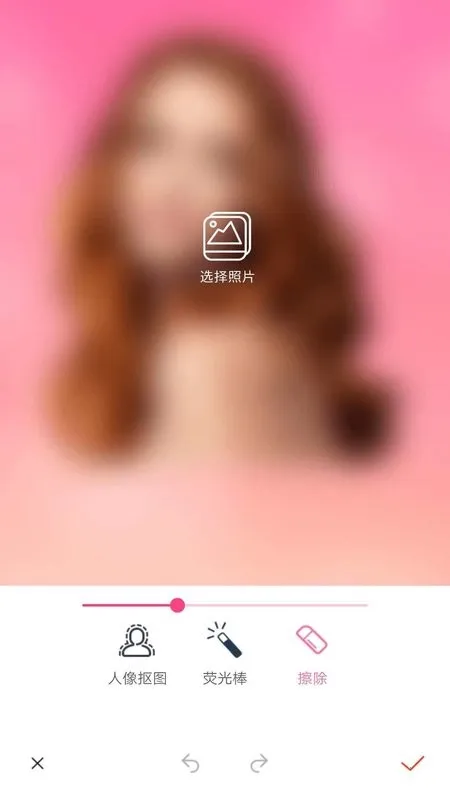 ��ͼ��(ͼƬ��ͼ����)v1.0.3 ��Ѱ�