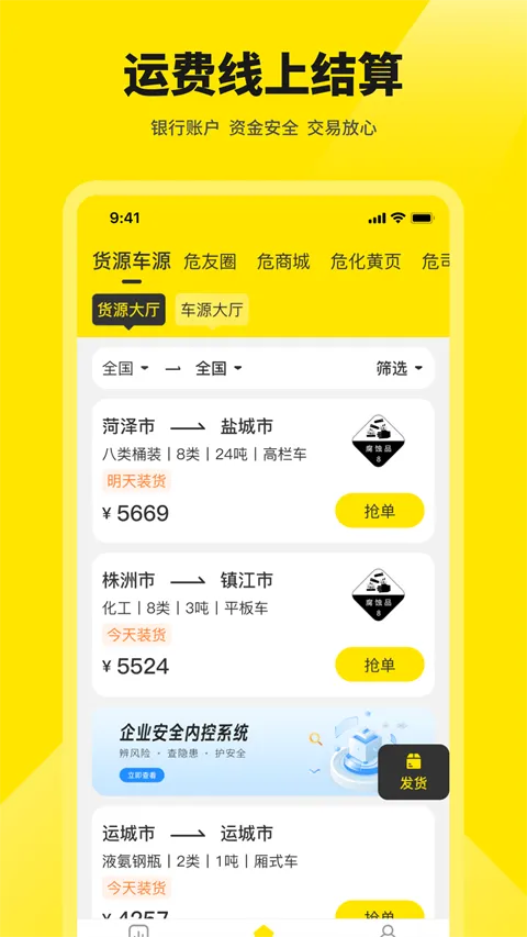 Σ˾���ٷ����°汾