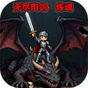 �޾��������MOD�˵����°�����vv1.0.23 ��׿��