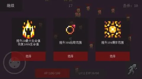 �޾��������MOD�˵����°�����vv1.0.23 ��׿��