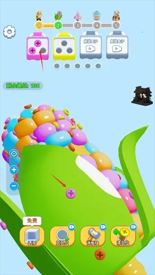 ���İ���˿(��˿����С��Ϸ)