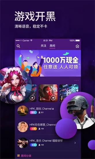 �������2026���°汾v1.0.7 ��׿��