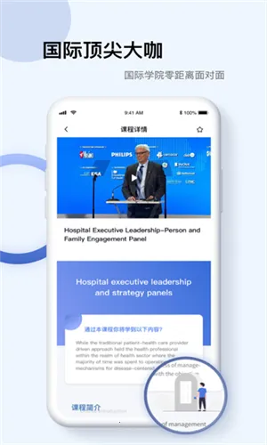 PUBMED2026���°汾v5.3.11 ��Ѱ�