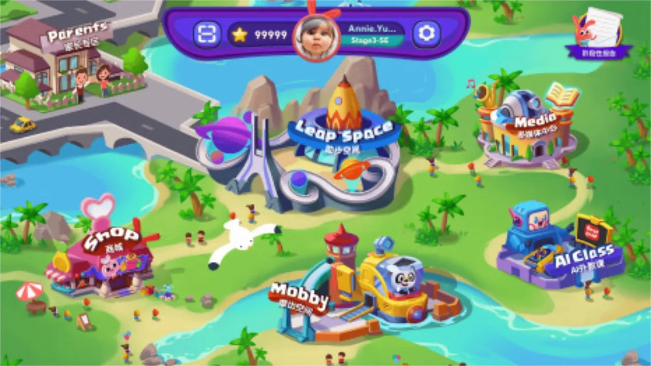 ������(Ӣ��ѧϰƽ̨)v6.37.2 ��Ѱ�