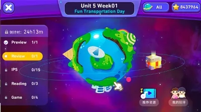 ������(Ӣ��ѧϰƽ̨)