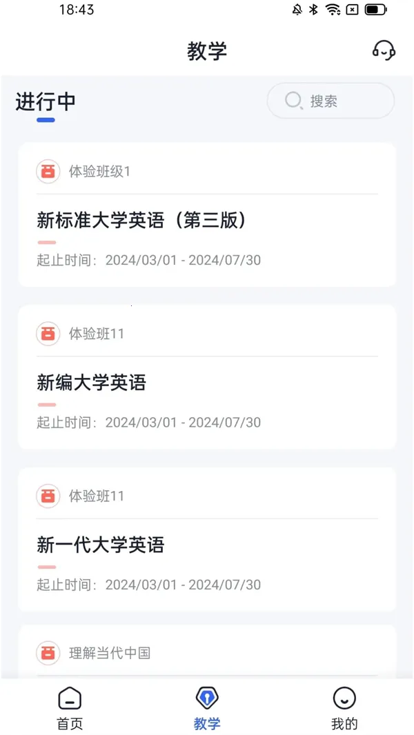 UУ԰Al(����ѧϰƽ̨)