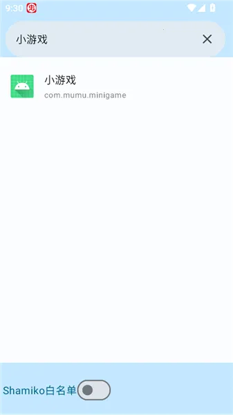 �����û��б��ٷ�����