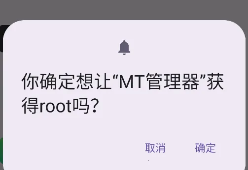 �����û��б��ٷ�����