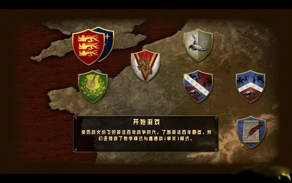 ΰ��ս��������2026���°汾v1.0 ��Ѱ�