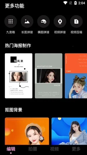 �羰���2026���°汾