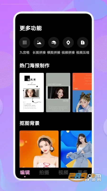 �羰���2026���°汾