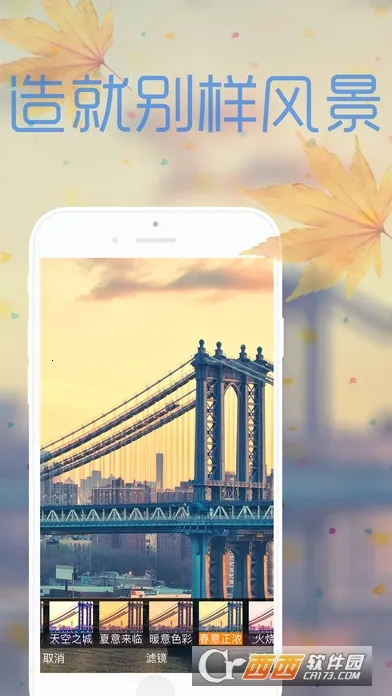 �羰���2026���°汾v1.1 ��Ѱ�