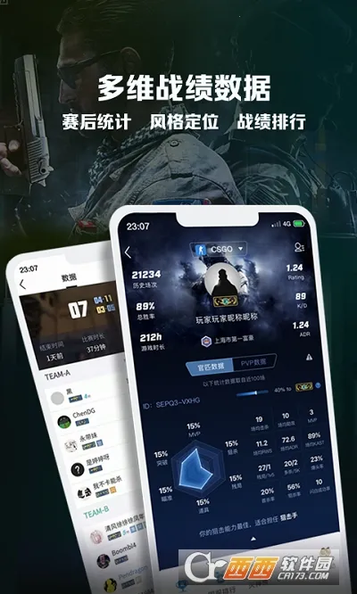 ��������羺(�羺��Ϸ����)v3.7.9.202 ��Ѱ�