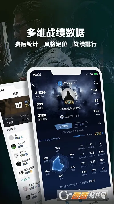 ��������羺(�羺��Ϸ����)v3.7.9.202 ��Ѱ�