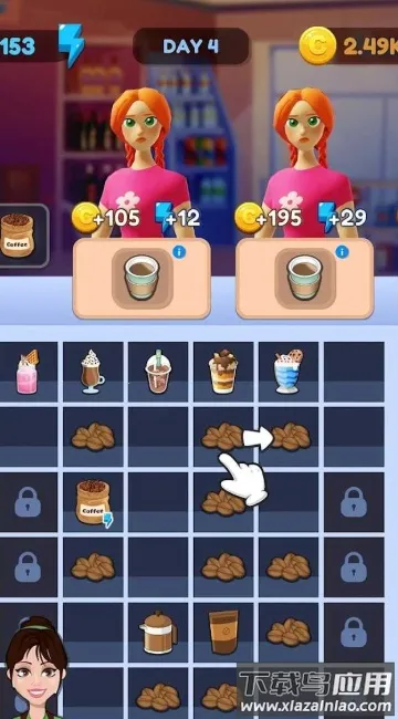 �ϲ�����������ల׿���ֻ���v1.0 ��Ѱ�