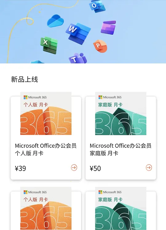 ����ֹ�(�ֻ���������)