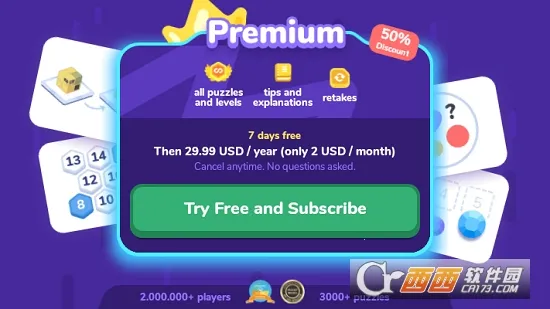 LogicLike��׿���ֻ���v2.98.0 �ٷ���