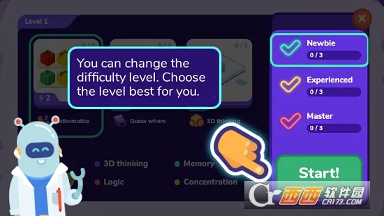 LogicLike安卓版手机版 LogicLike安卓版手机版