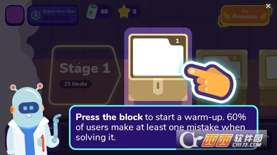 LogicLike��׿���ֻ���v2.98.0 �ٷ���