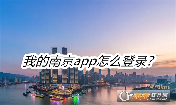 �ҵ��Ͼ�(�Ͼ��������ƽ̨)