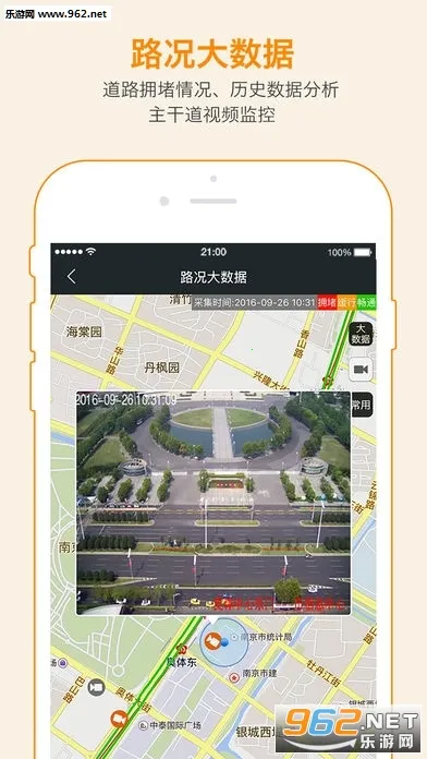 �ҵ��Ͼ�(�Ͼ��������ƽ̨)