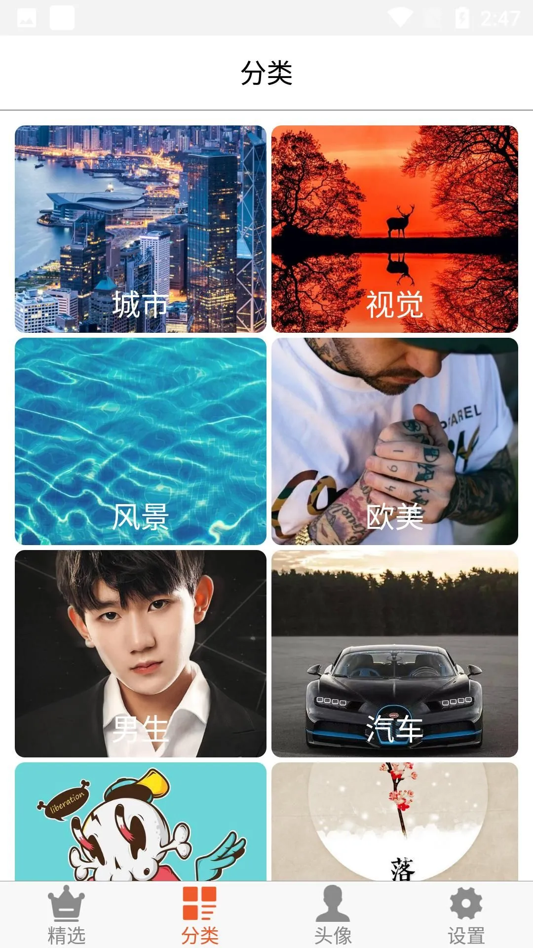 ��ã��ֽ(��ֽ����ƽ̨)