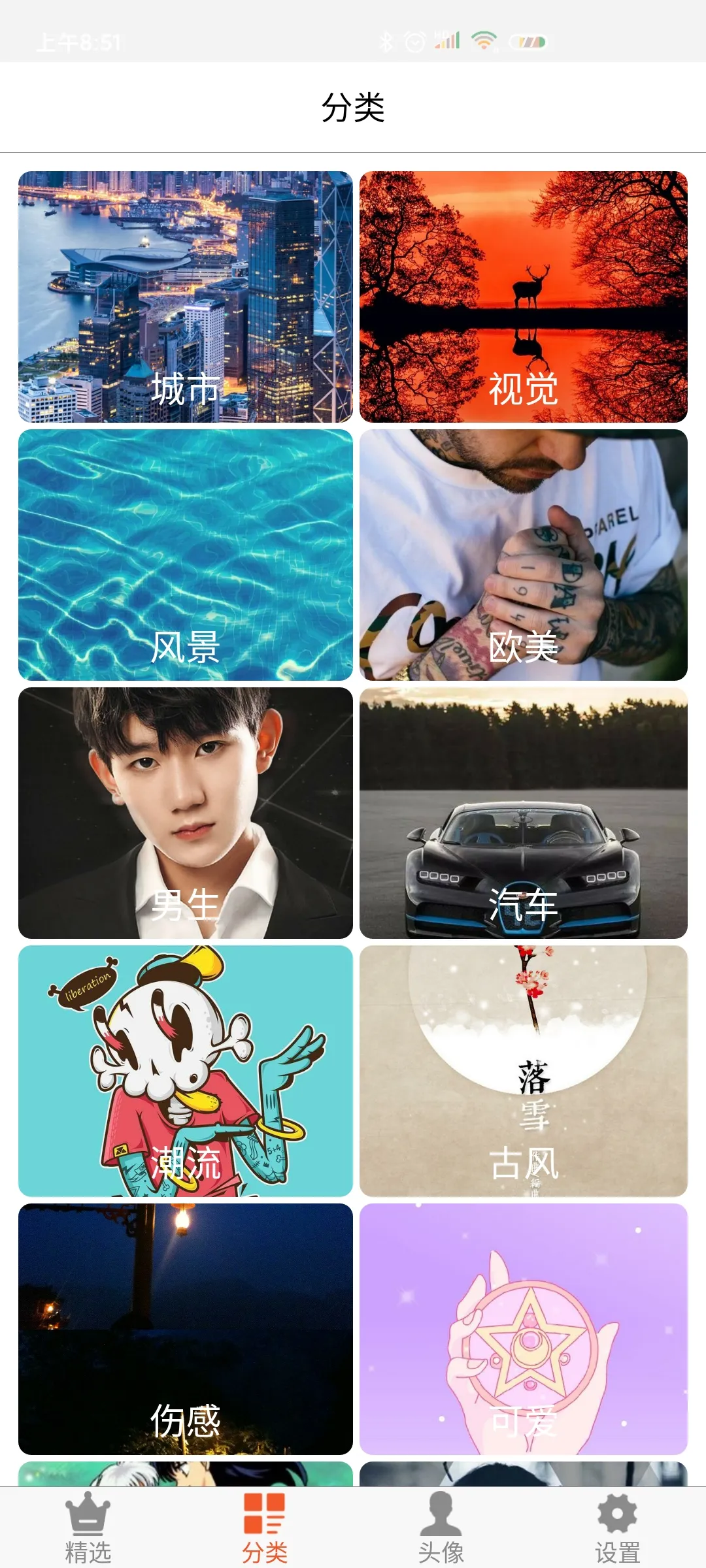 ��ã��ֽ(��ֽ����ƽ̨)v1.0 ���°�