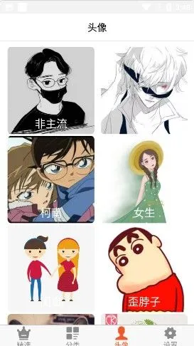 ��ã��ֽ(��ֽ����ƽ̨)