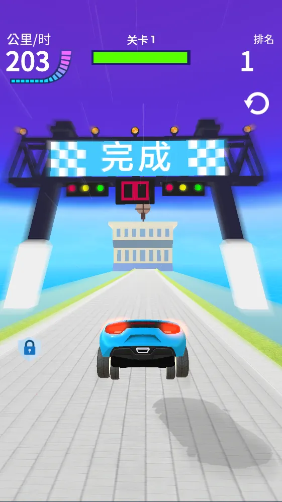 极品狂飙飞车(赛车竞速游戏) 极品狂飙飞车(赛车竞速游戏)