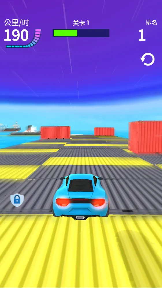 极品狂飙飞车(赛车竞速游戏) 极品狂飙飞车(赛车竞速游戏)