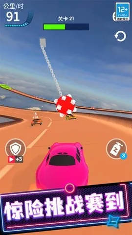 ��Ʒ��쭷ɳ�(����������Ϸ)v1.1.3 ��Ѱ�