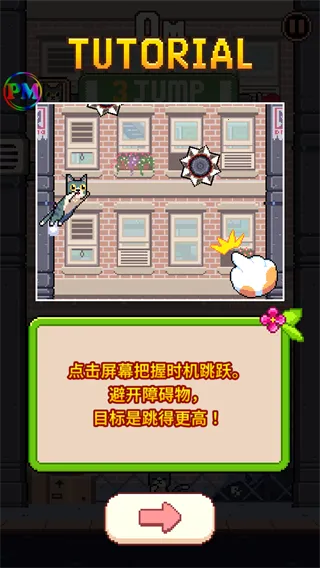 ��������Ծ�����ֻ���