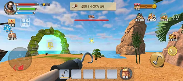 ��������ģ����2026����v1.0 ���°�